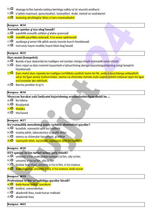 Product image 5