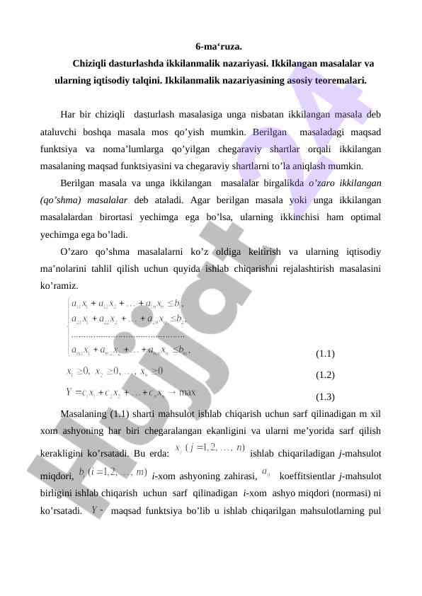Chiziqli dasturlashda ikkilanmalik nazariyasi