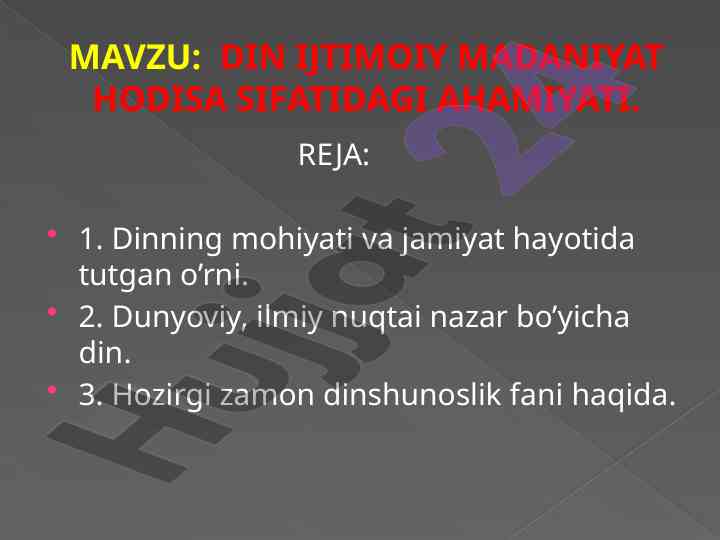 Din ijtimoiy madaniyat hodisa sifatida