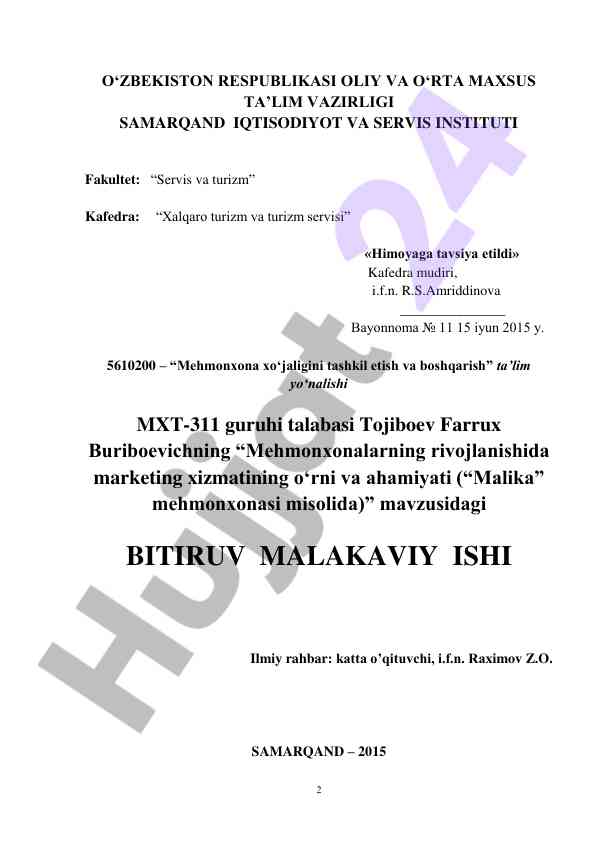 Mehmonxonalarda marketing xizmatining o‘rni
