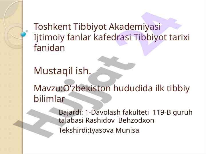 Tibbiyot tarixi: o’zbekistondagi dastlabki bilimlar