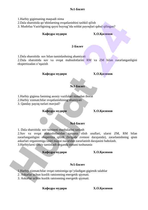 Harbiy gigiena fanidan test savollari