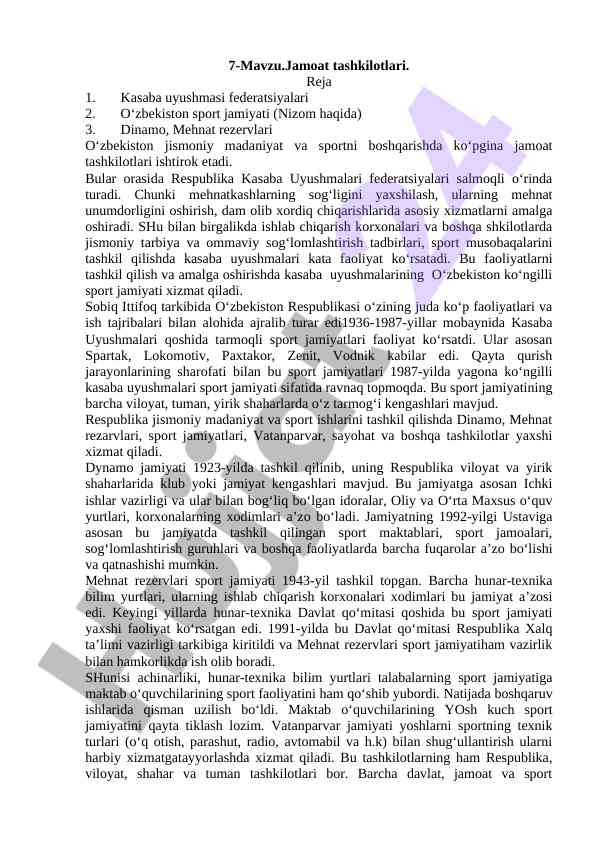 Jamoat tashkilotlari va ularning sportdagi roli