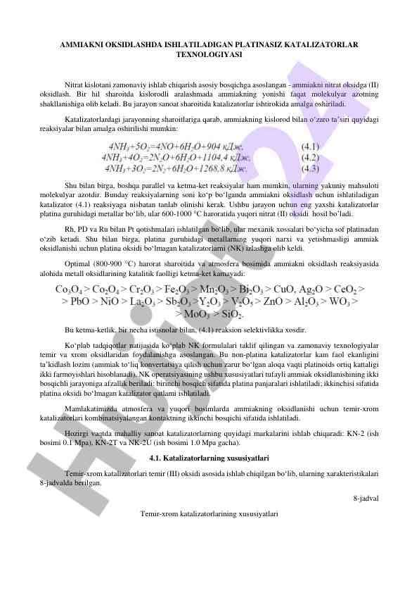 Ammiakni oksidlashda platinum katalizatorlar texnologiyasi