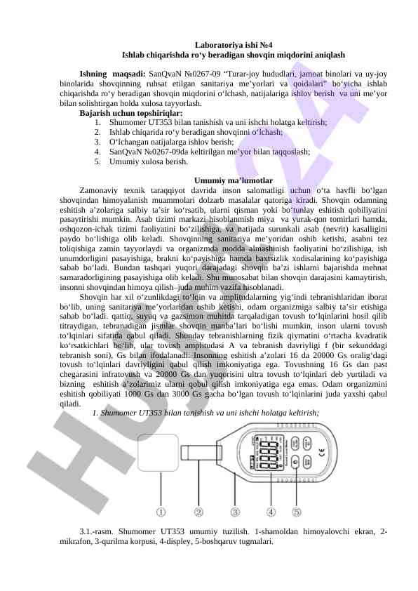 Shovqin miqdorini aniqlash laboratoriya ishlari