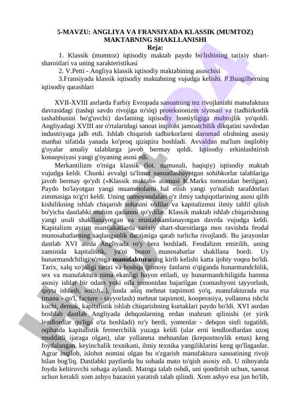 Angliya va frantsiyada klassik maktabning shakllanishi