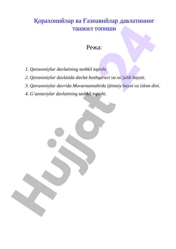 Qoraxoniylar va gaznaviylar davlati tashkil topishi