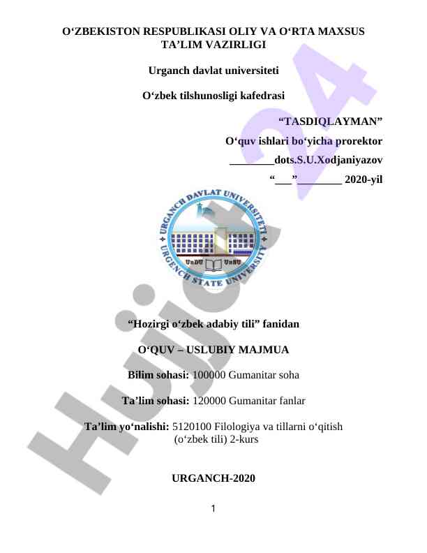 Hozirgi o‘zbek adabiy tili o‘quv-uslubiy majmua