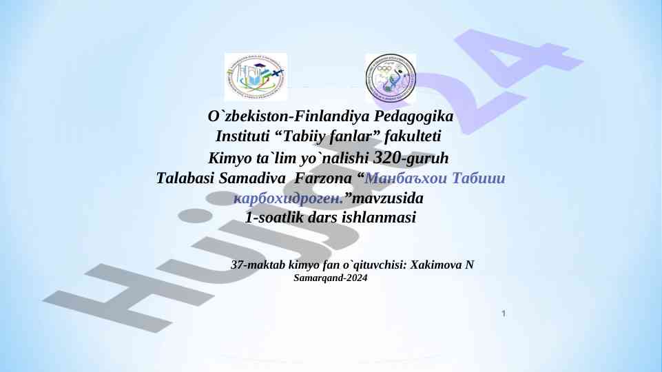 Tabiiy fanlar bo'yicha dars ishlanmasi