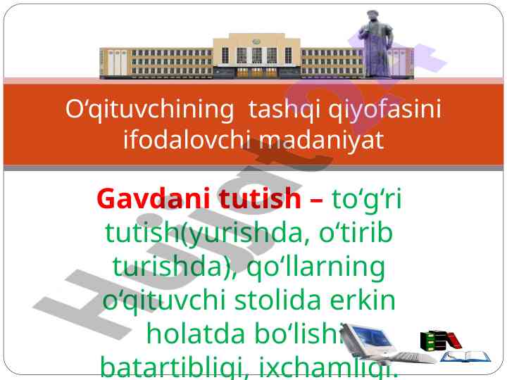 O‘qituvchining tashqi qiyofasi va madaniyat