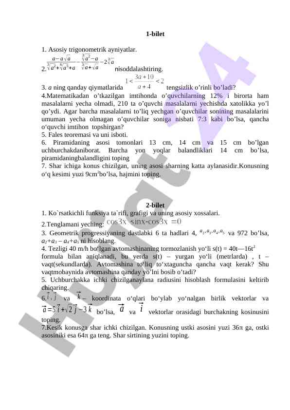 Product image 1