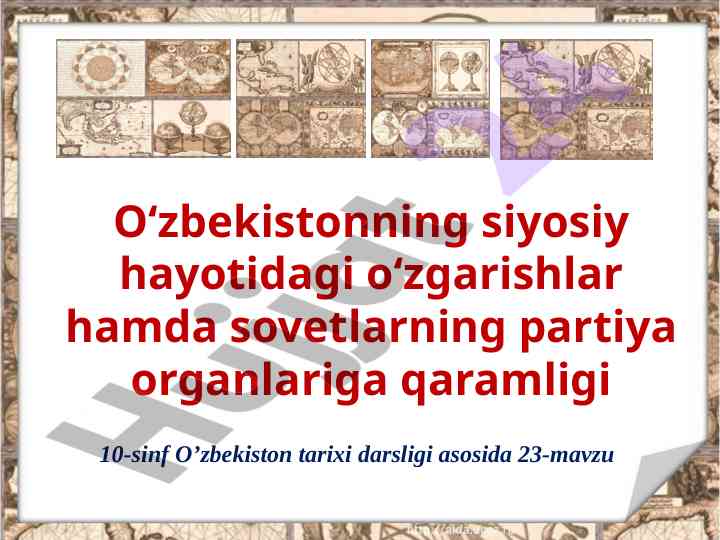 O‘zbekiston siyosiy rahbariyatining o‘zgarishi