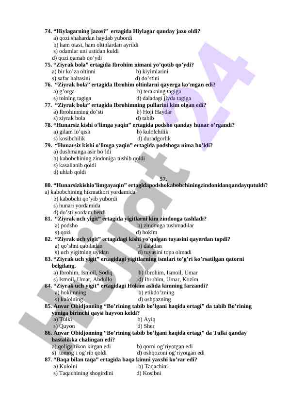 Product image 7
