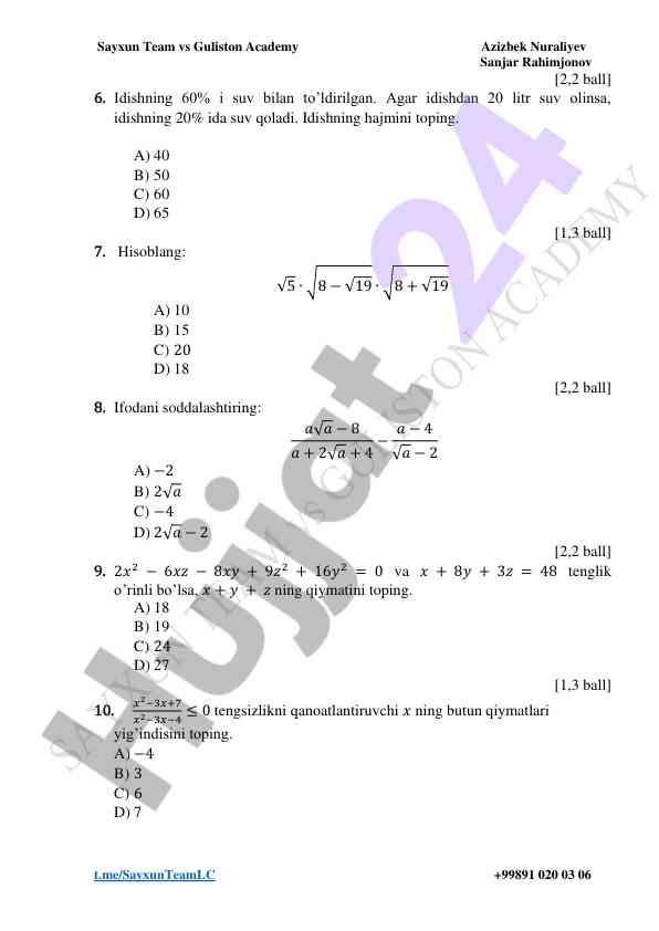 Product image 1