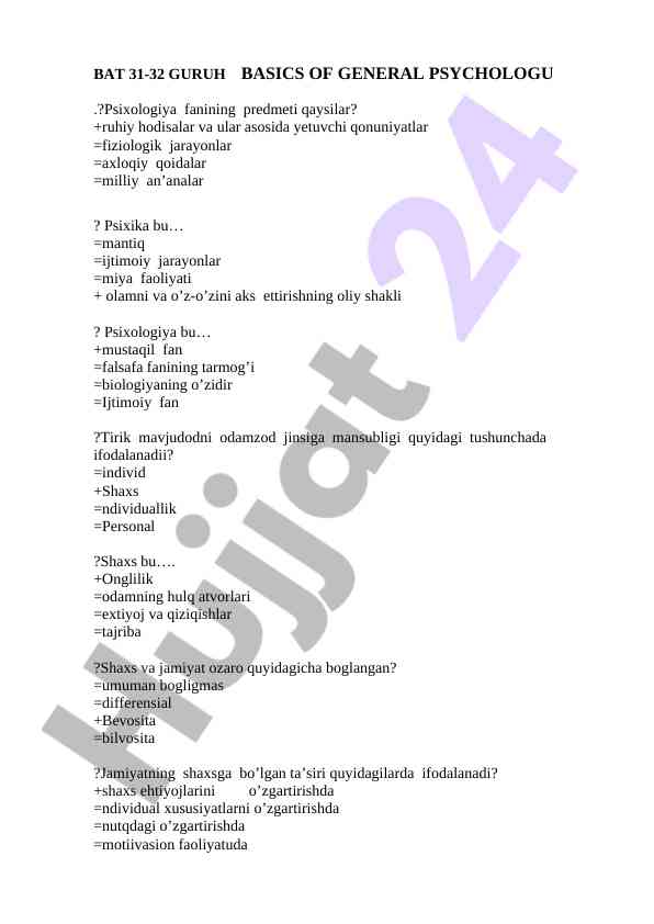 Basics of general psychology concepts and principles