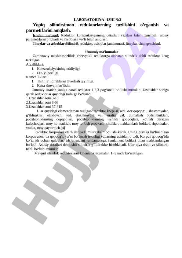 Yopiq silindrsimon reduktorlarning tuzilishi va parametrlari