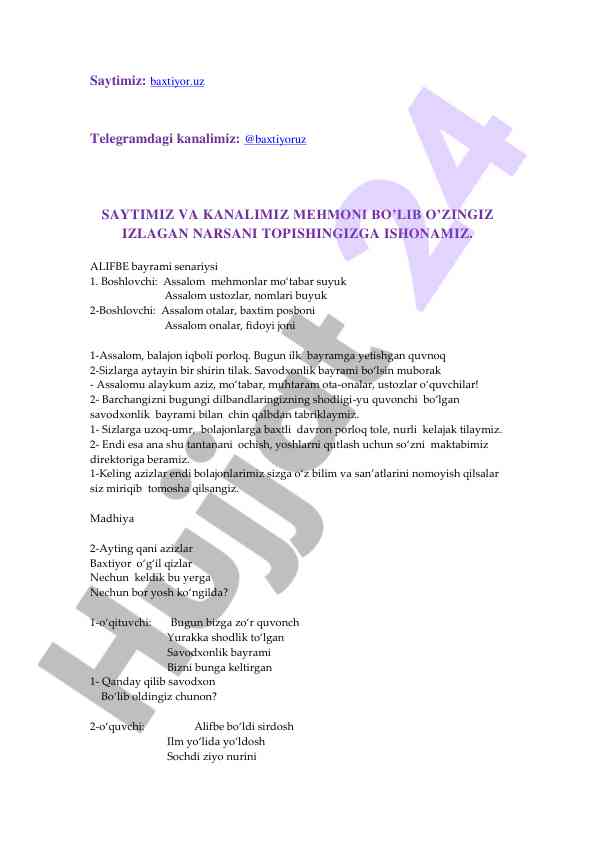 Savodxonlik bayrami tantanasi senariysi