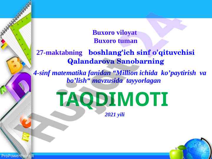 Million ichida ko’paytirish va bo’lish taqdimoti