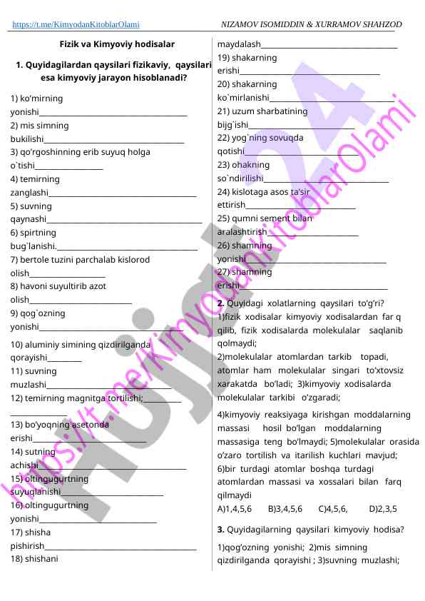 Fizik va kimyoviy hodisalar: tajriba va tahlil