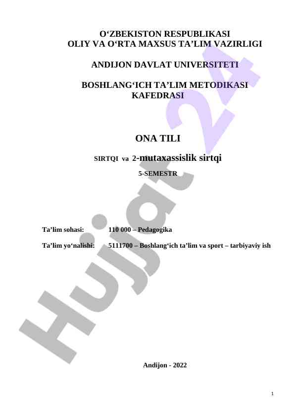 Boshlang‘ich ta’lim metodikasi o‘quv dasturi