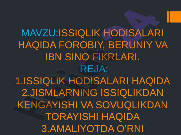 Issiqlik hodisalari haqida fikrlari tahlili
