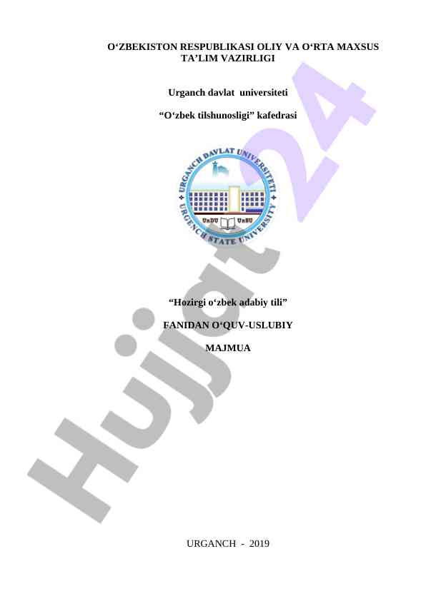 O‘zbek adabiy tili o‘quv-uslubiy majmua