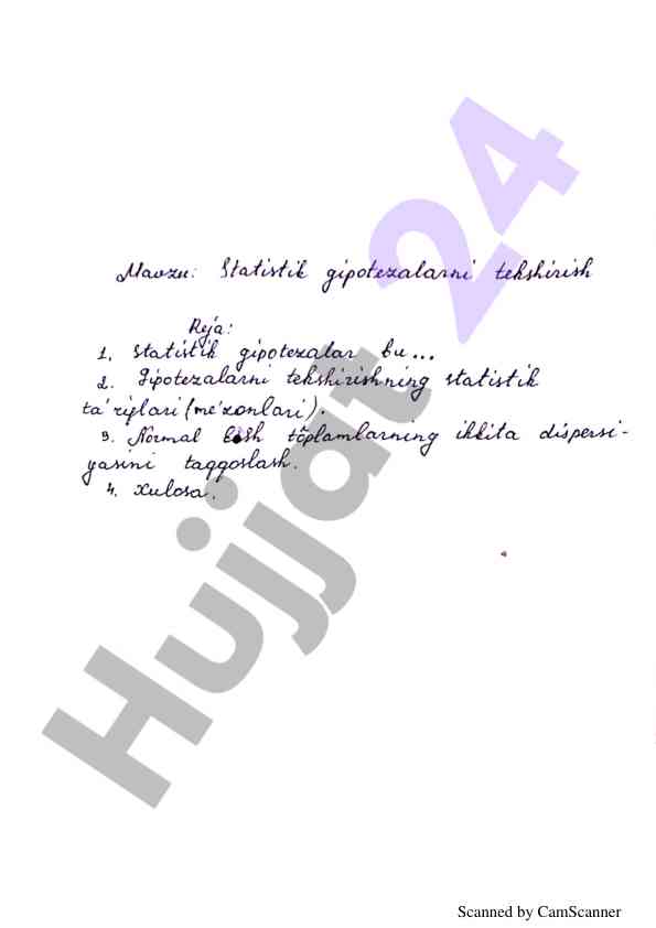 Scanned document management solutions
