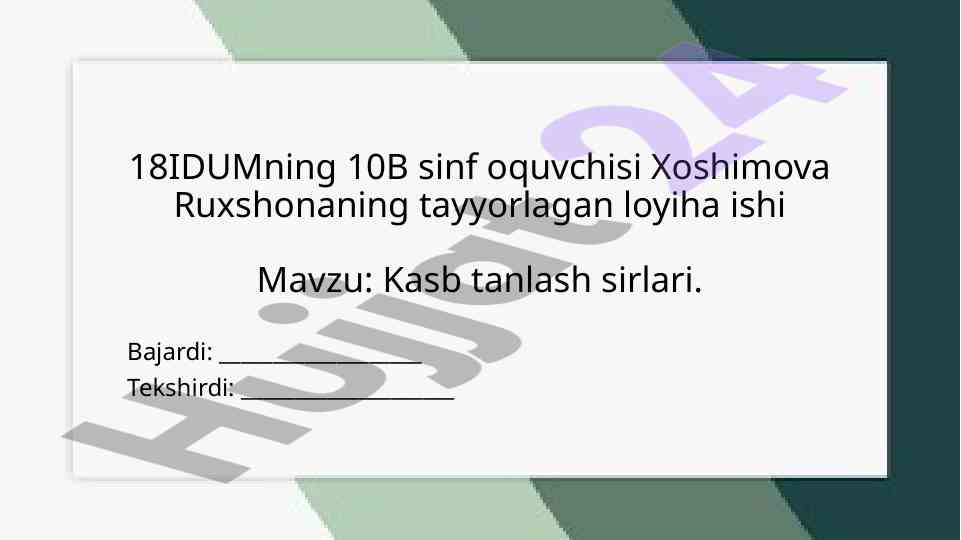 Kasb Tanlash Sirlari