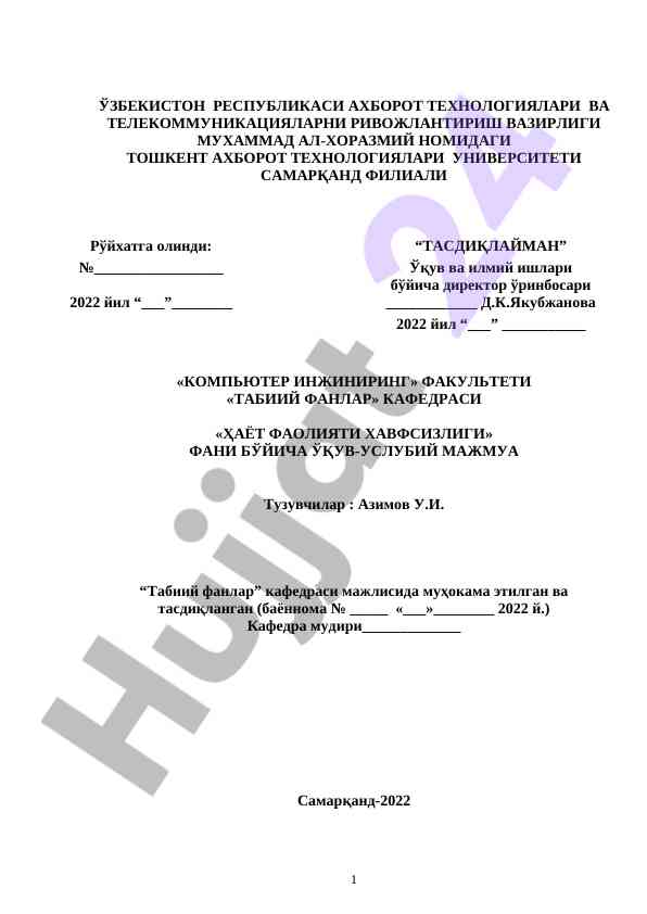 Hayot Faoliyati Xavfsizligi Fani Bo‘yicha O‘quv-Majmua