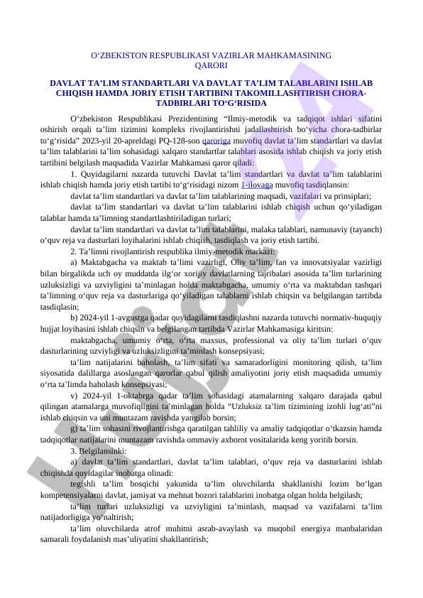 Davlat ta’lim standartlari va talablarini ishlab chiqarish
