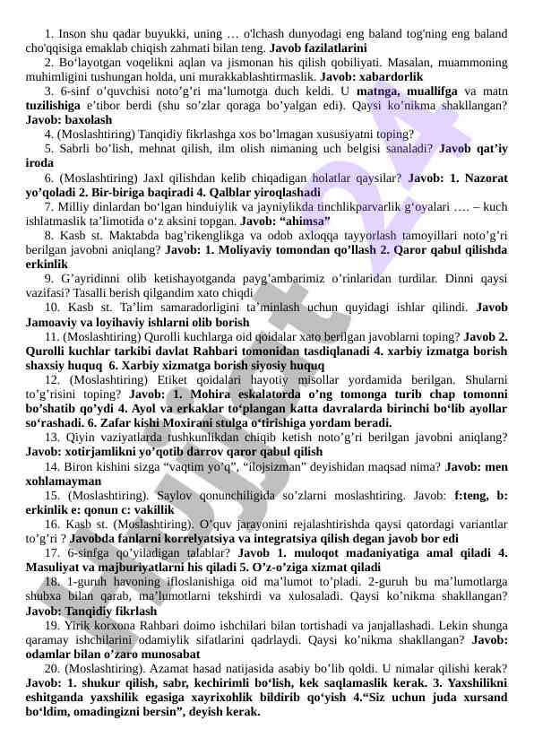 Kritik fikrlash bilan bog'liq nazorat savollari