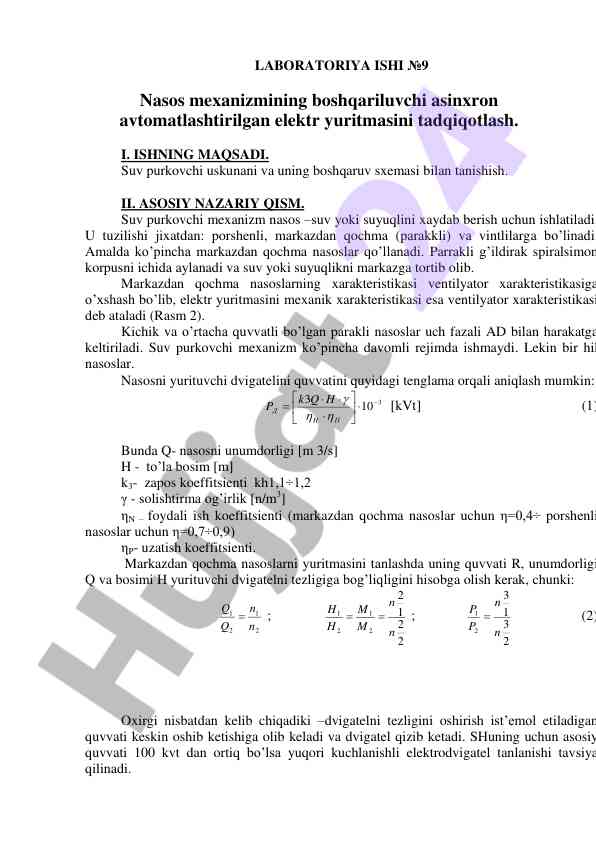 Nasos mexanizmining boshqarilishi va elektr yuritmasi