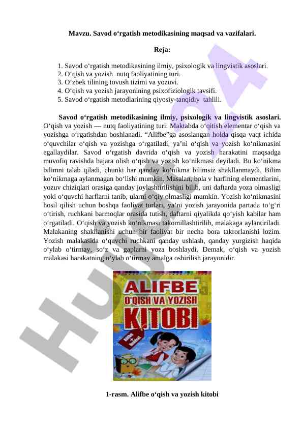 Savod o‘rgatish metodikasi va uning asoslari