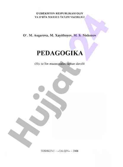 Pedagogika darsligi oliy ta'lim muassasalari uchun