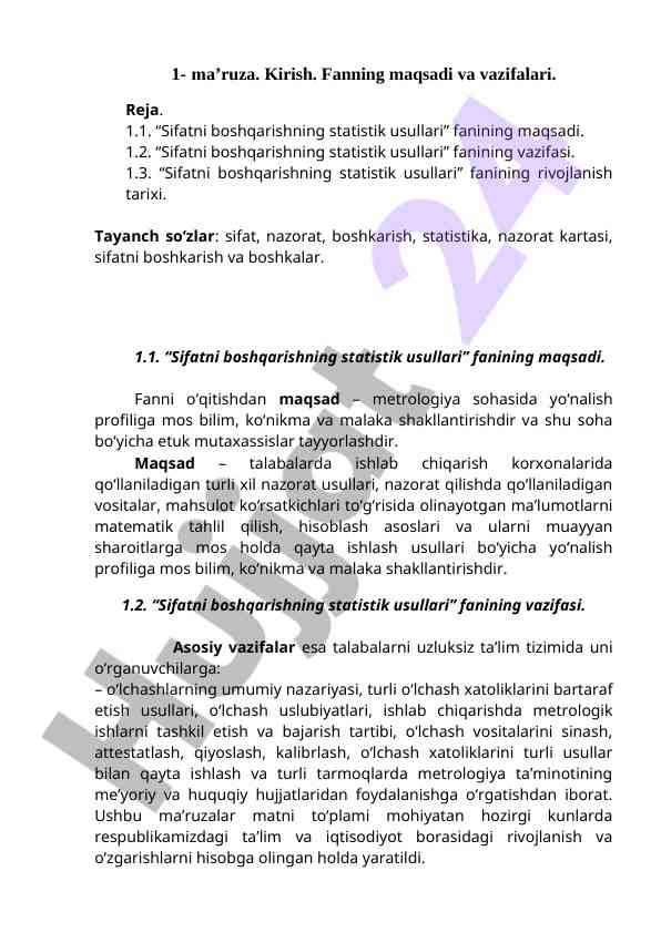 Sifatni boshqarishning statistik usullari maqsadi