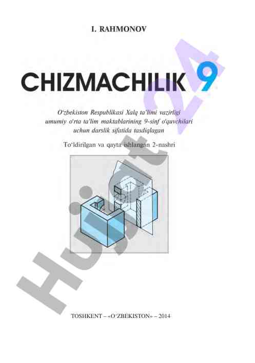 Chizmachilik 9-sinf o‘quvchilari uchun darslik