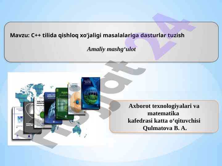 C++ tilida qishloq xo‘jaligi dasturlari
