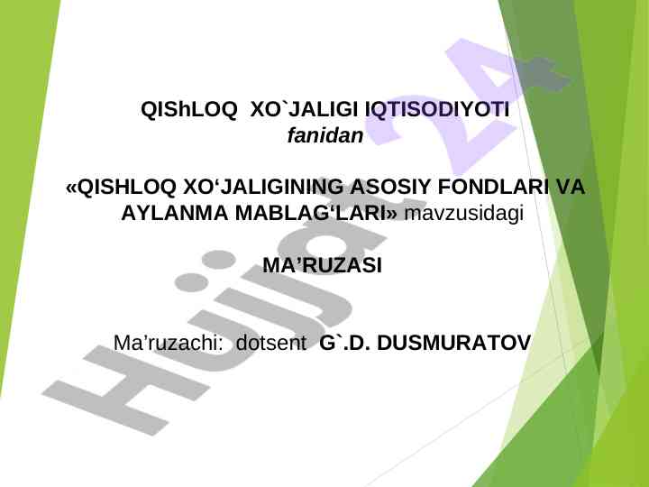 Qishloq xo'jaligining asosiy fondlari va aylanma mablag'lari