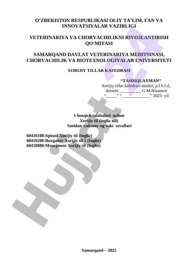 Xorijiy til fani boyicha yakuniy savollar