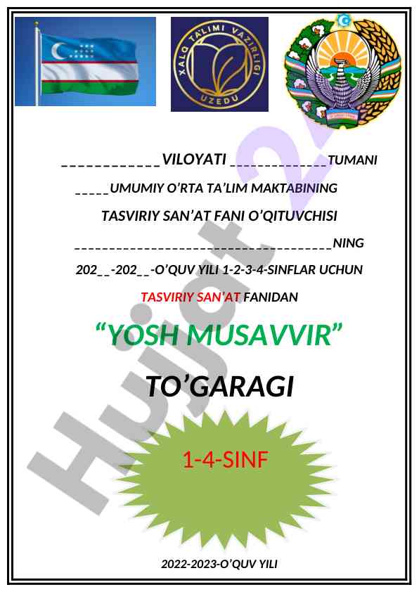 Yosh musavvir to‘garagi dars rejasi