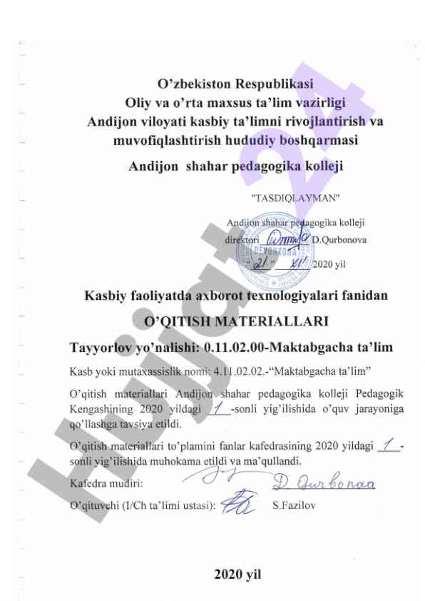 Maktabgacha ta‘limda axborot texnologiyalari o‘quv dasturi