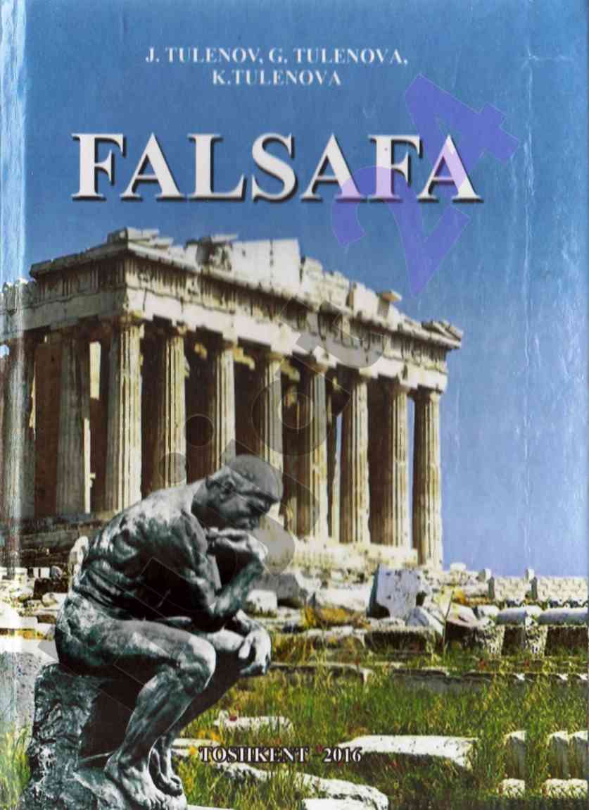 Falsafa darsligi: falsafa va uning tarixi