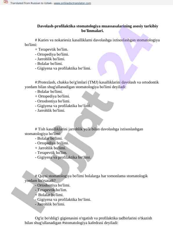 Stomatologiya muassasalari va ularning bo'linmalari