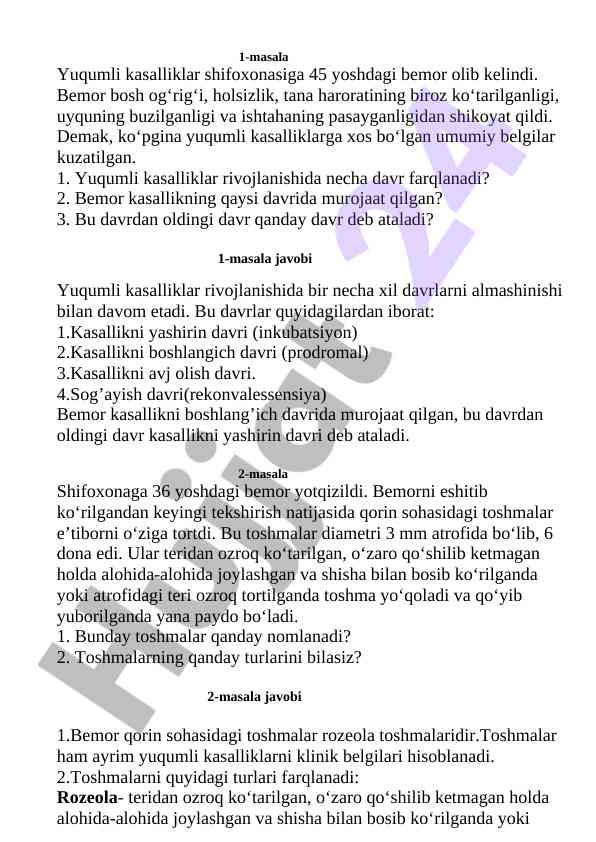 Yuqumli kasalliklar rivojlanish davrlari