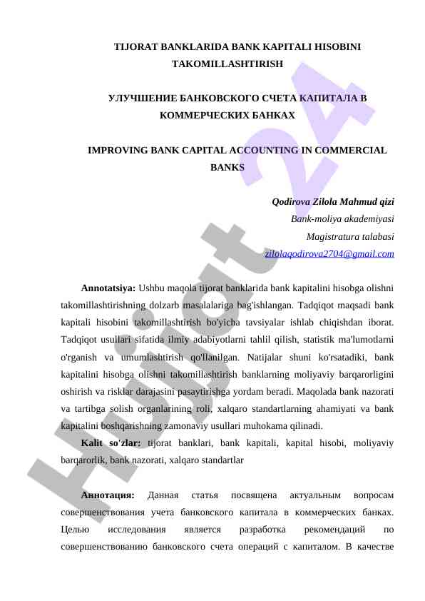 Tijorat banklarida bank kapitali hisobini takomillashtirish