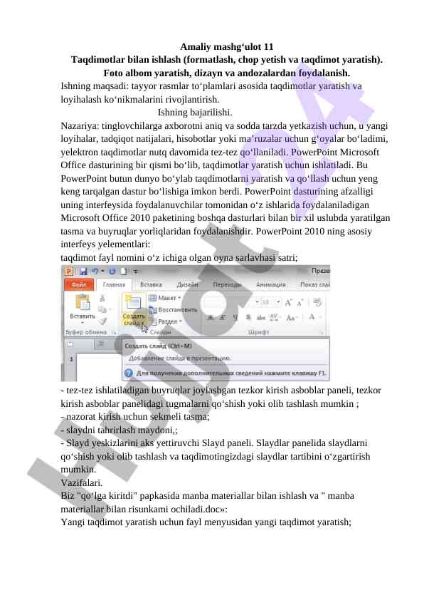 Amaliy mashg‘ulot 11 taqdimotlar bilan ishlash