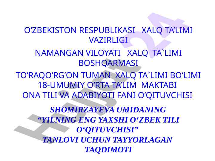 Olmoshlarning tuzilishiga ko‘ra turlari ta’limi