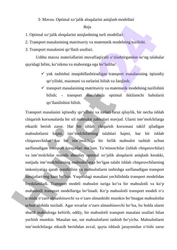 Optimal xo‘jalik aloqalari modellarini aniqlash