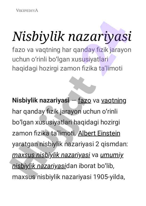 Nisbiylik nazariyasi va fizika taʼlimoti asoslari