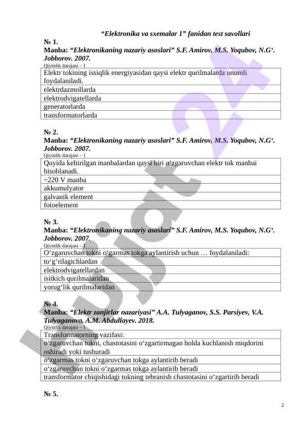 Product image 1
